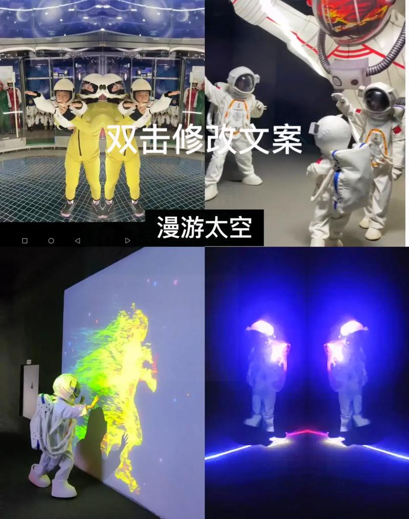 外国人上太空学中文;外国人去太空