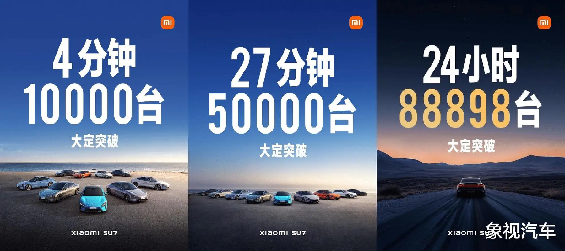 地方关注 第52页