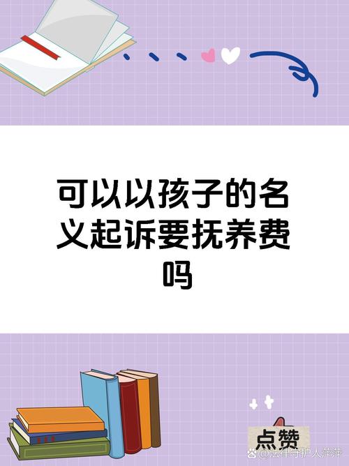 生活资讯 第55页
