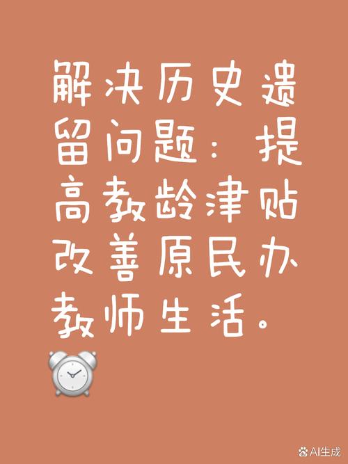 生活资讯 第54页