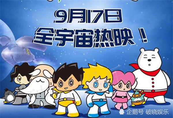 地方关注 第49页