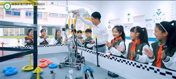 北京中小学开AI课程