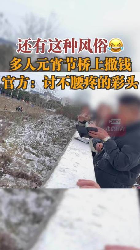 香港澳门 第50页