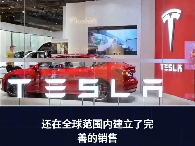 特斯拉一夜蒸发万亿;特斯拉一天蒸发1500亿