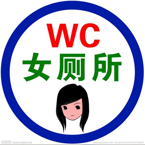 生活资讯 第50页