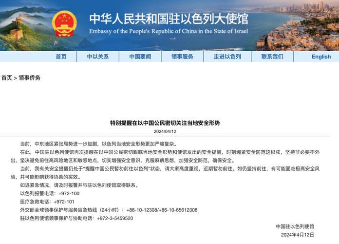 生活资讯 第49页