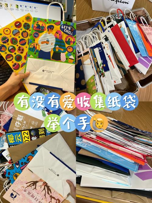 攒160个纸袋卖180元;一个纸袋多少钱