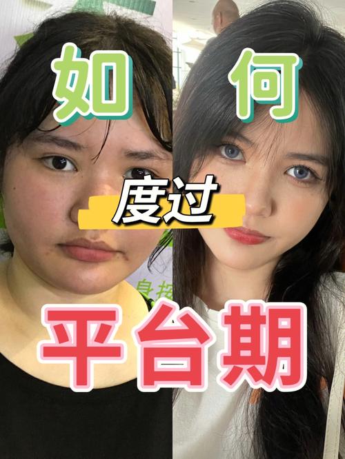 香港澳门 第47页