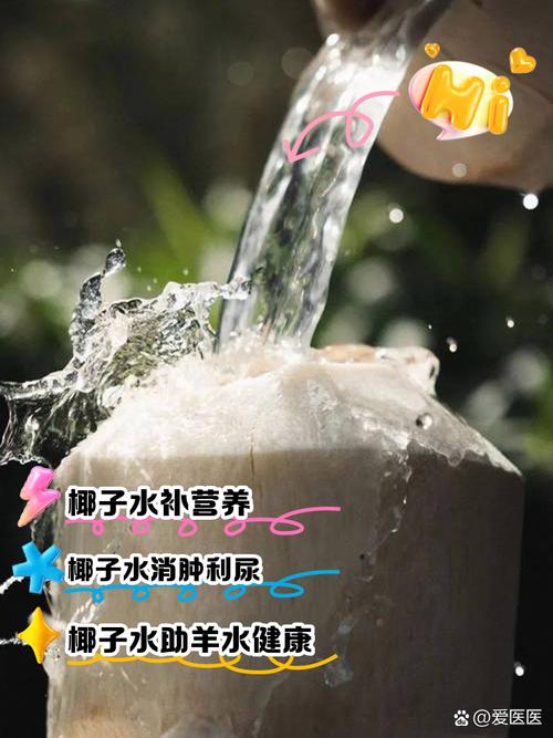 生活资讯 第48页