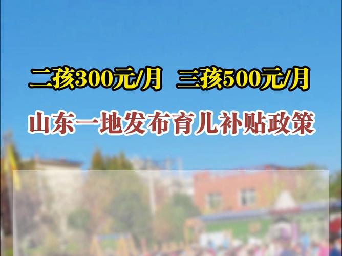 生活资讯 第47页
