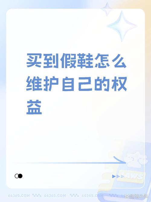 地方关注 第43页