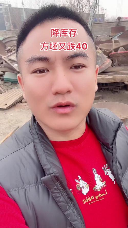 小伙收废品月入过万;小伙收废品月入过万的视频