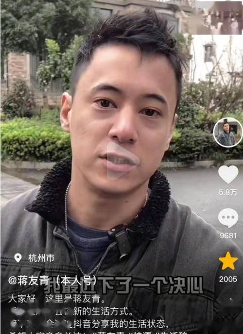 蒋介石曾孙扎根杭州;蒋介石曾孙扎根杭州的故事