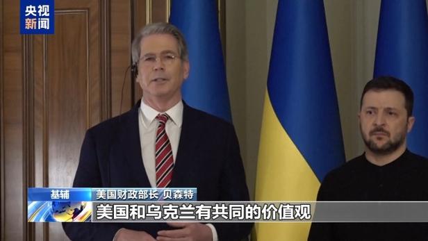 俄美将发表联合声明;俄美将发表联合声明了吗