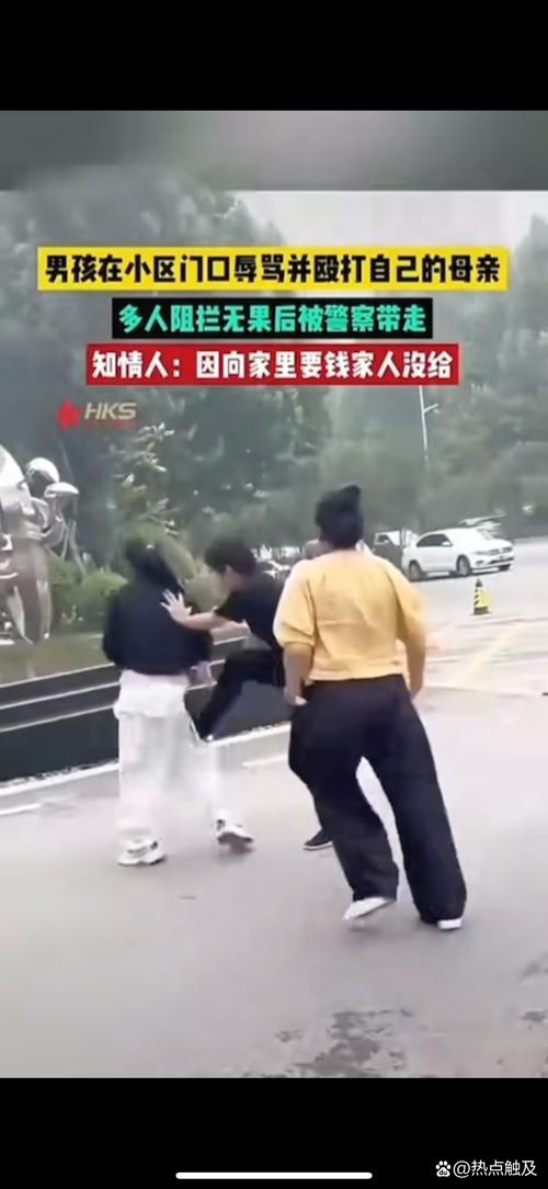 市民救下被打骂学生;市民救下被打骂学生视频