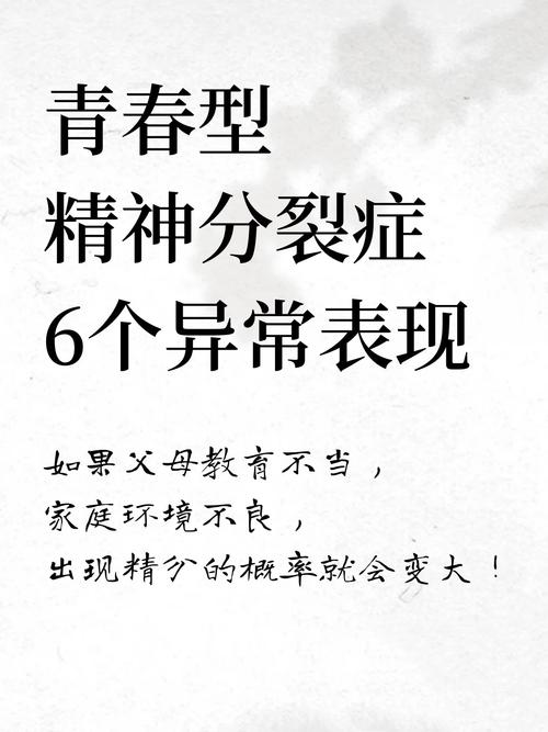 厌蠢其实是情绪暴力;厌蠢其实是情绪暴力的表现吗