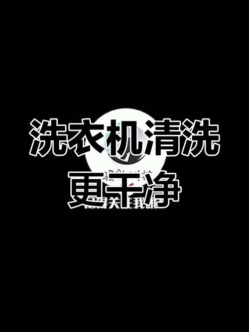 机洗内裤比手洗干净;机洗内裤比手洗干净吗