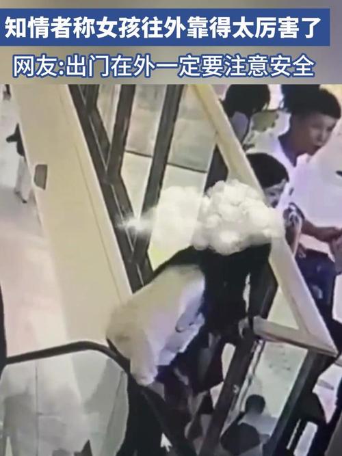 生活资讯 第33页