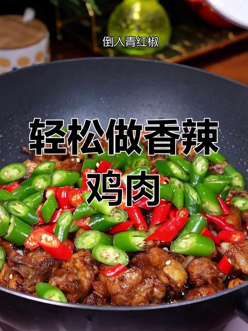 尖椒鸡外卖吃出烟头;尖椒鸡外卖吃出烟头怎么处理