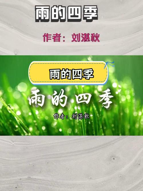 香港澳门 第34页