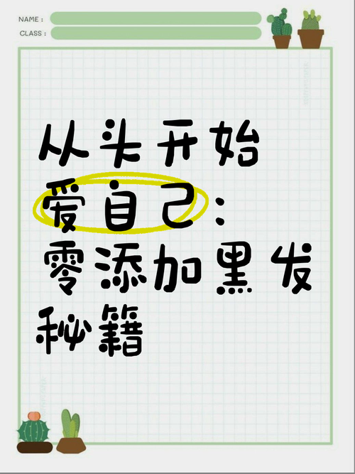 不允许再使用零添加;不允许再使用零添加等用语