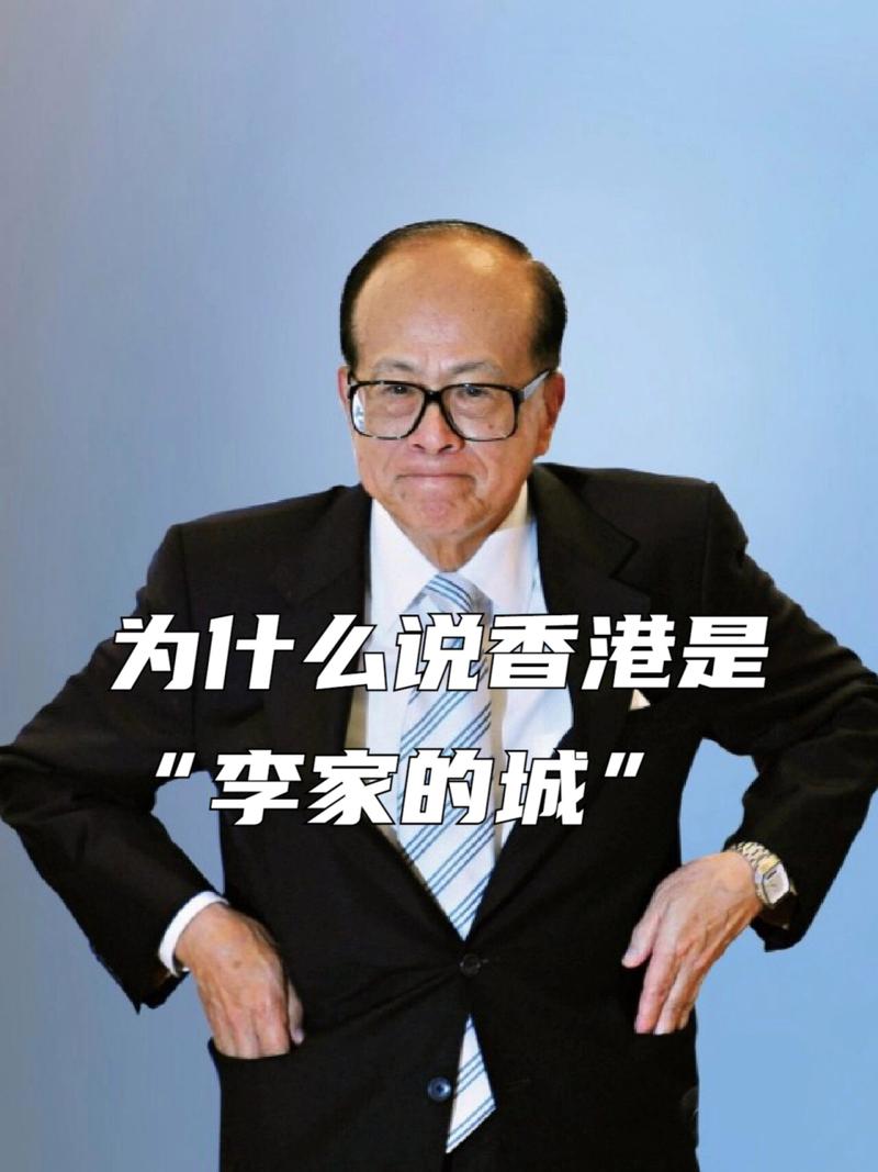 李嘉诚卖港口暂缓;李嘉诚买港口