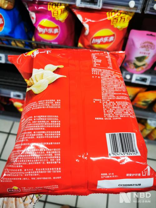 乐事薯片致癌添加剂;乐事薯片致癌物超标