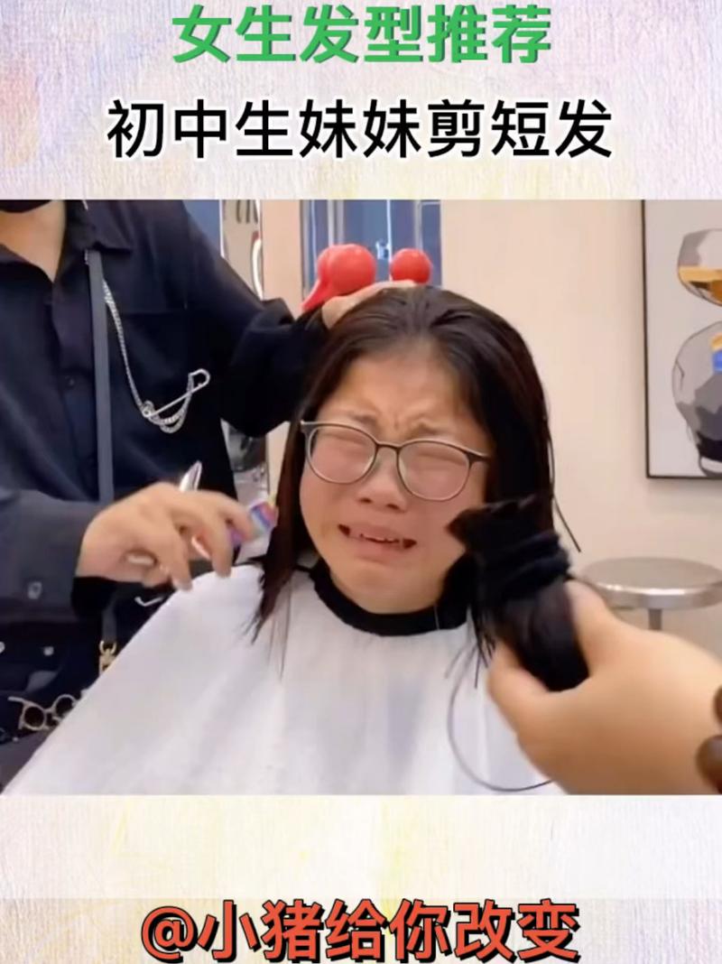 生活资讯 第28页