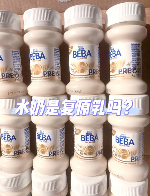 国产牛奶告别复原乳;国产牛奶告别复原乳是真的吗