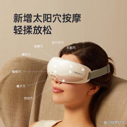 按摩治近视涨100度;按摩治近视涨100度可以吗