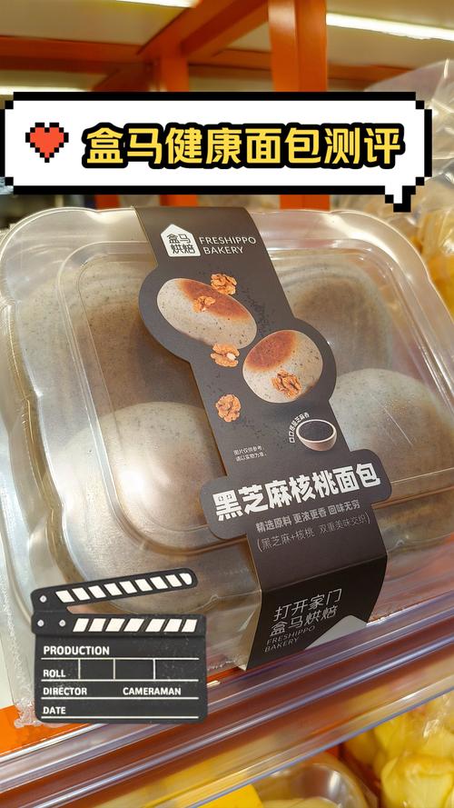 盒马一片面包16.9元;盒马一片面包16.9元