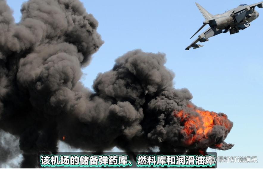 俄战机轰炸乌军画面;俄战机轰炸乌军画面图片