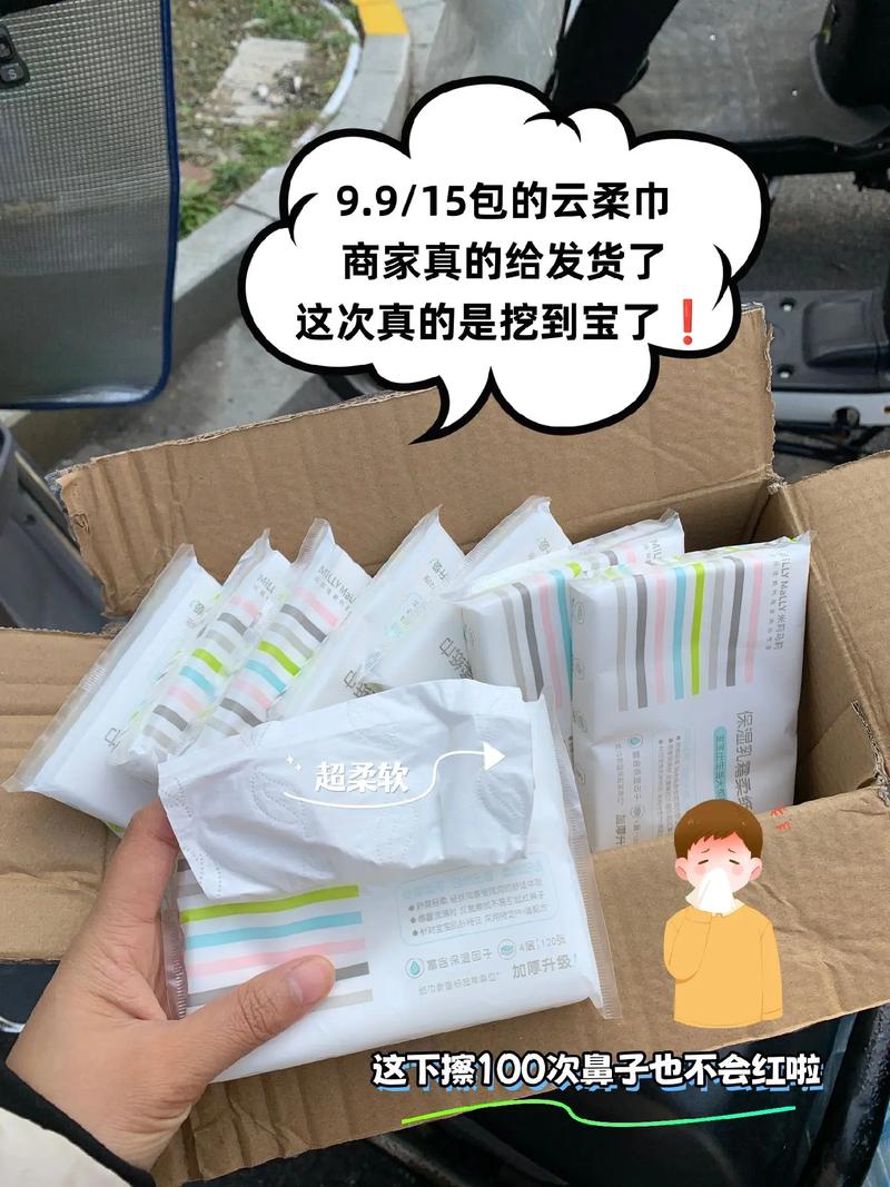 擦鼻涕纸扔进碗罐;上海多方回应女子擦鼻涕纸扔进碗罐