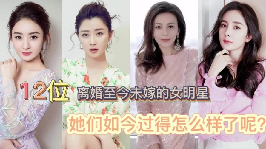 女子离婚嫁ChatGPT;女子离婚嫁有钱老公视频