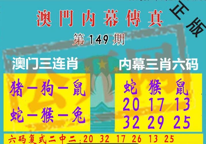 澳门资料澳门资料库澳门资料:桂林山洪致6人遇难