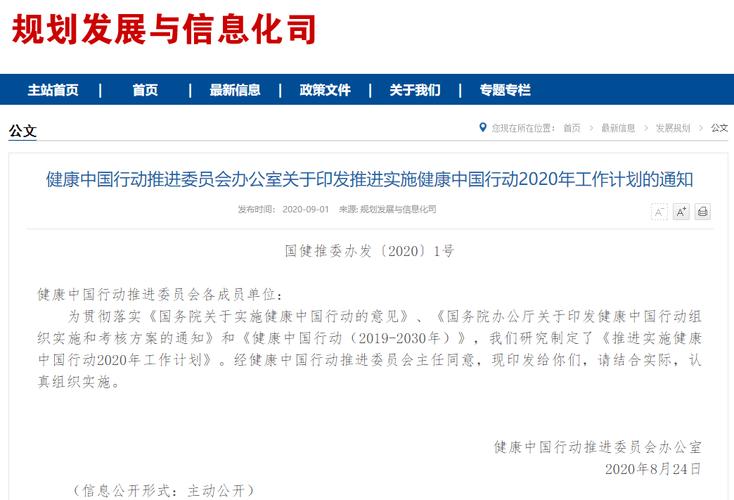 2025新澳门天天开好彩.和总监变前台获赔26万 与总监变前台获赔26万元