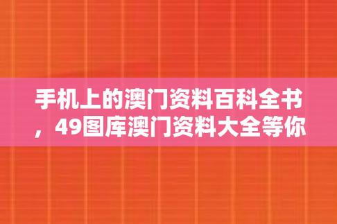 新澳门四肖八肖期期准最新版本,和美吊销中国学生签证与美国撤销中国留学生签证