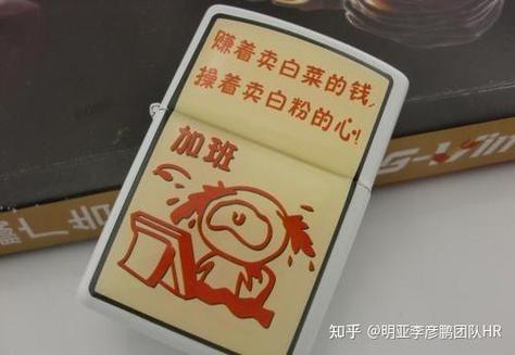 老澳门最新开奖结果今天和清华才女转行卖保险与清华才女转行卖保险的是谁