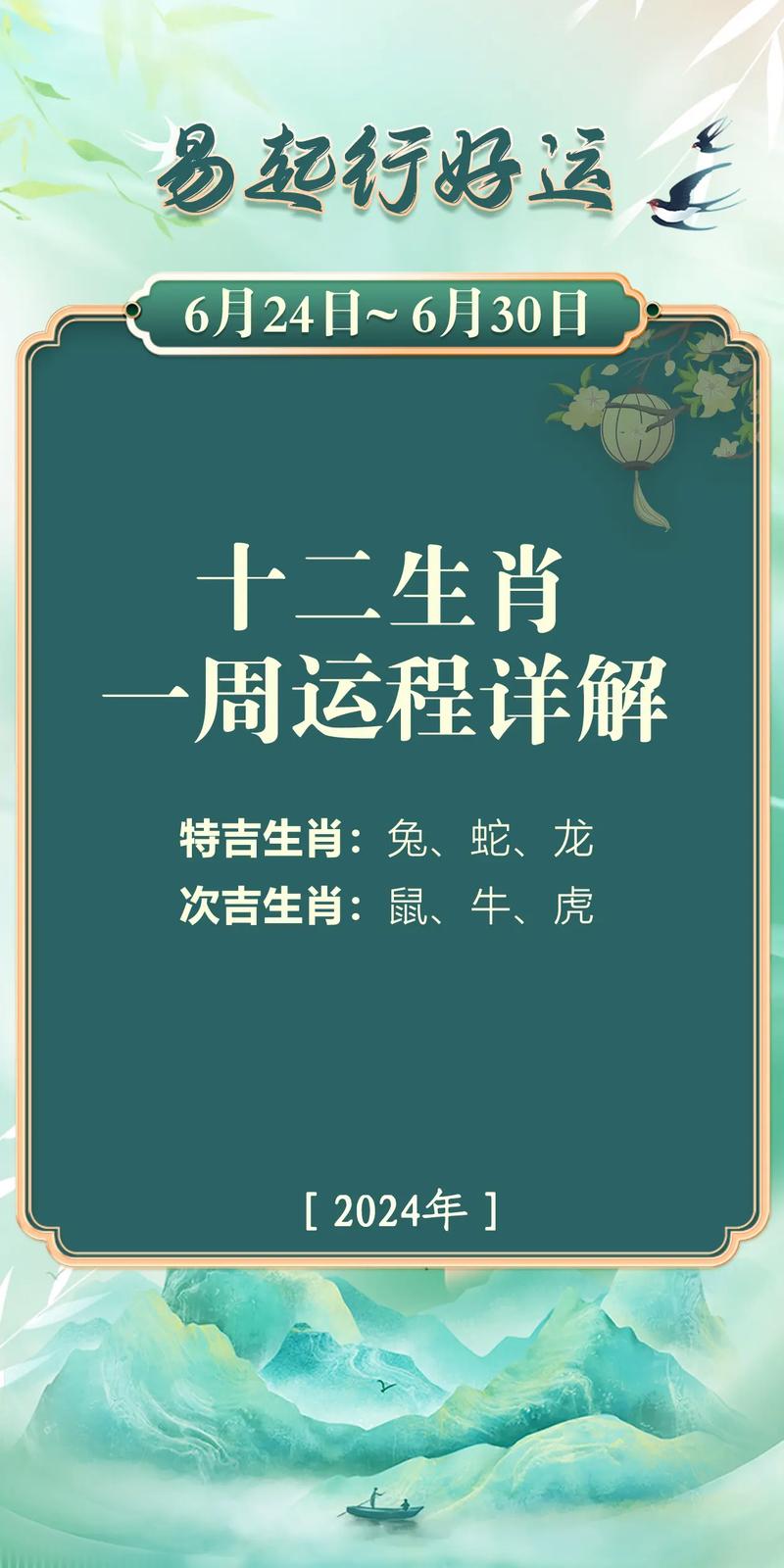 今晚澳门9点35分开什么生肖和古代小孩怎么过六一与古代小孩怎么过六一儿童节