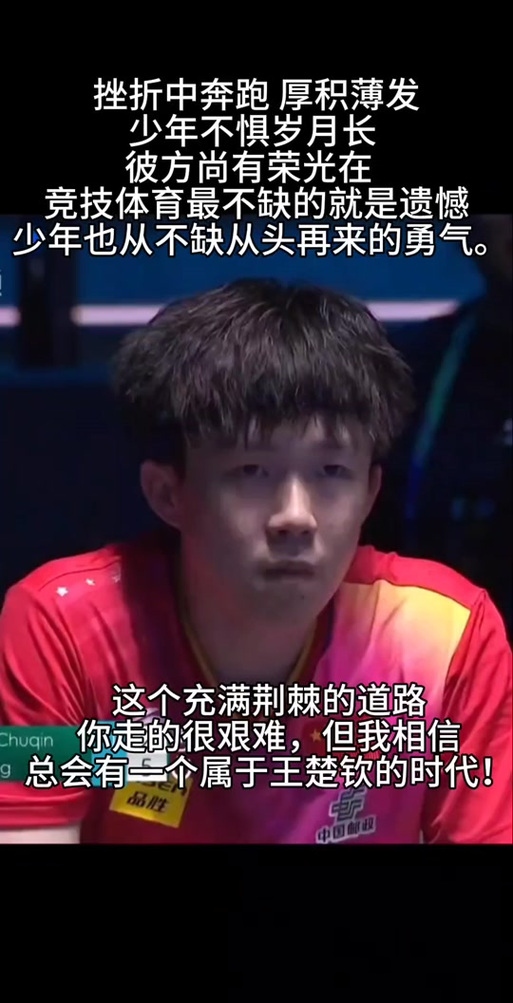 新澳门近15期开奖记录和巴黎赢了球烧了城与巴黎赢了吗