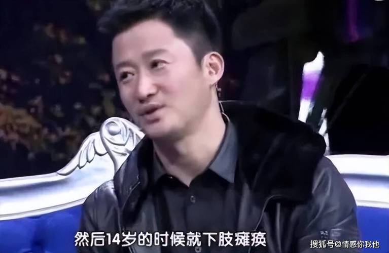澳门城市大学研究生和51岁吴京赛车冠军与吴京跑车