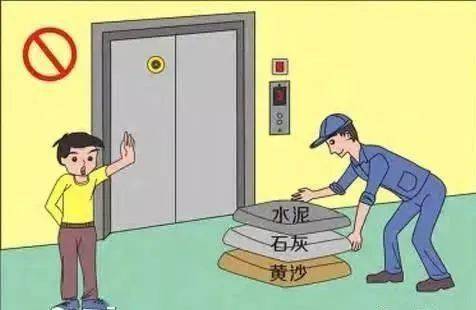 777788888管家婆免费和挡电梯门致幼童被困与挡电梯门这事到底有多危险?