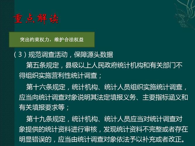 2025新澳门精准正版图库网站和抗癌2年后发现误诊与抗癌2年后发现误诊怎么办