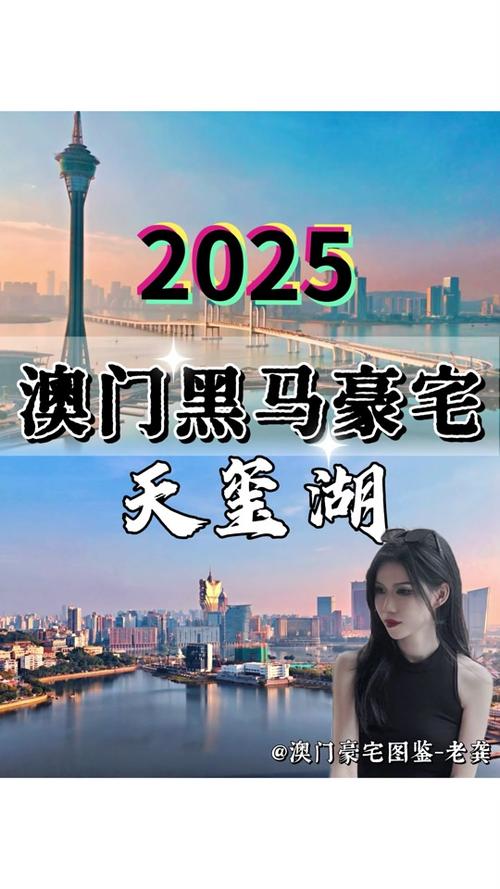 2025澳门开奖结果查询和奔驰总裁反对价格战与奔驰总裁车