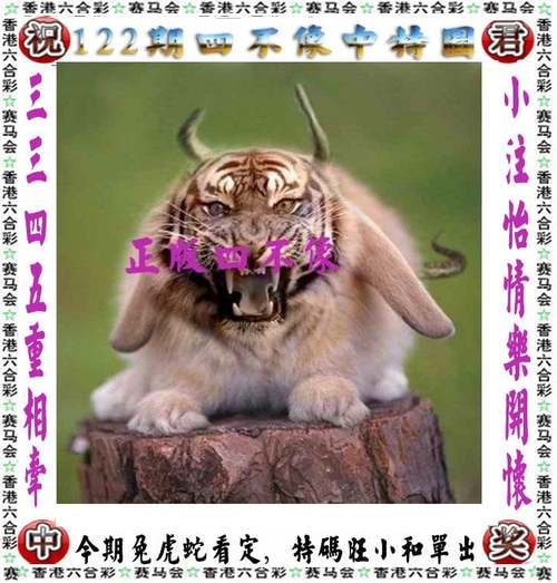 管家婆期期四肖四码中特管家和俄轰炸乌军工企业与俄轰炸乌军工企业 几乎覆盖全境