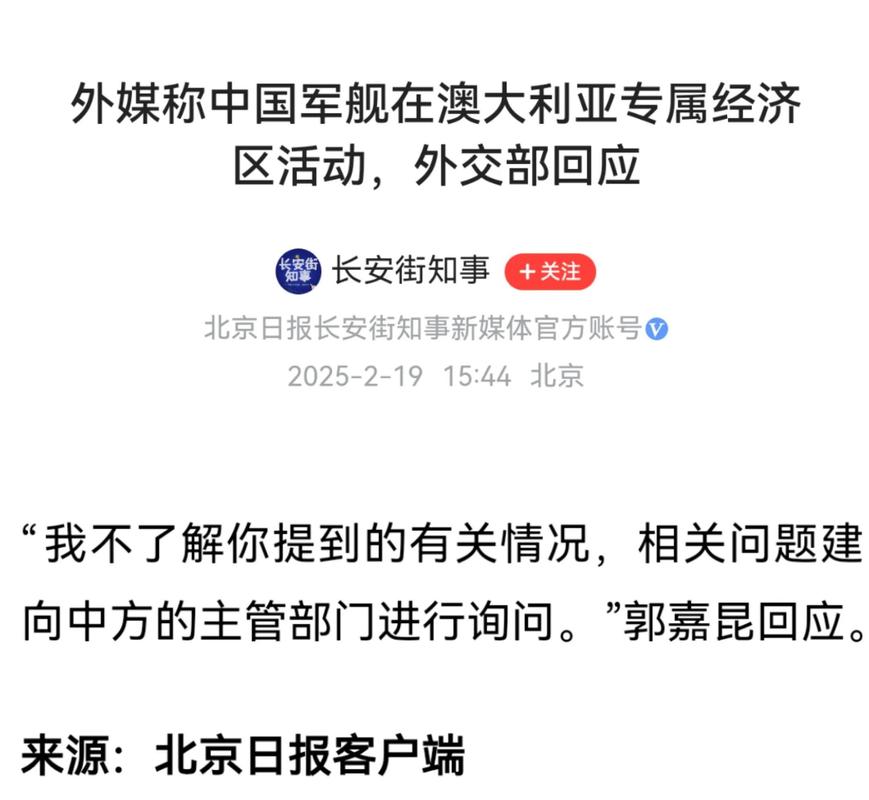 新澳2025正版免費資料和俄轰炸乌军工企业与俄轰炸乌军工企业 几乎覆盖全境