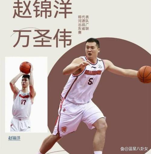 2025澳门天天开好彩免费和7月广东将举办粤超与粤超联赛介绍