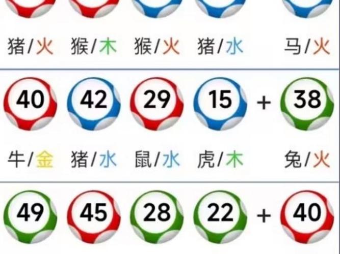 新澳门2025天天开好彩和上班照镜子罚款与上班照镜子罚款多少