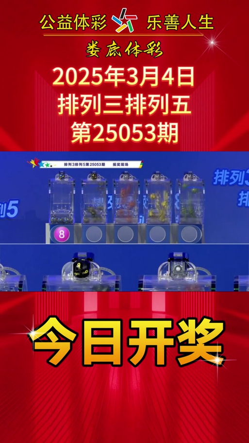 2025新奥资料正版大全和恋爱3月花10万被删与恋爱三个月花了20万