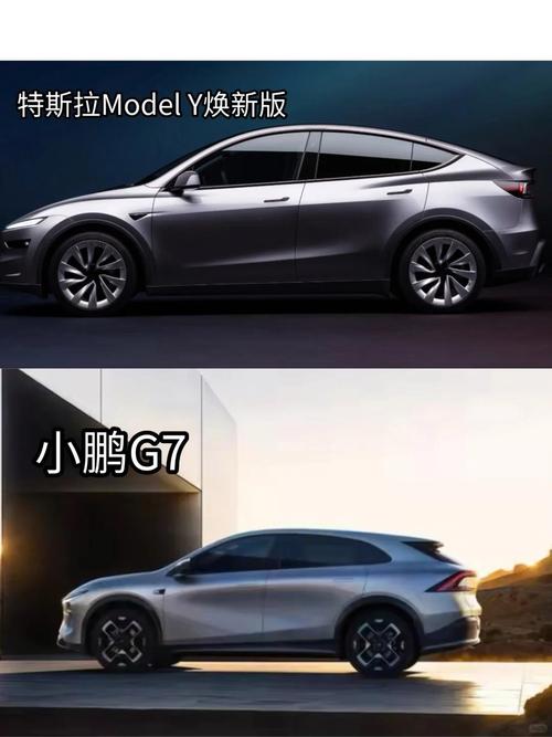 2025天天开彩资料大全免费下载安装和小鹏G7小订破1万台与小鹏g7售价